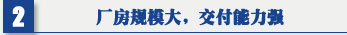 榴莲污视频下载 黄色榴莲视频 吊顶式空气净化器厂房规模大，交付能力强