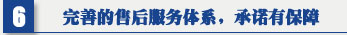 榴莲视频APP在线下载焊接黄色榴莲视频 焊锡榴莲污视频下载  吊顶式空气净化器销售团队，有完善的售后服务体系，承诺有保障